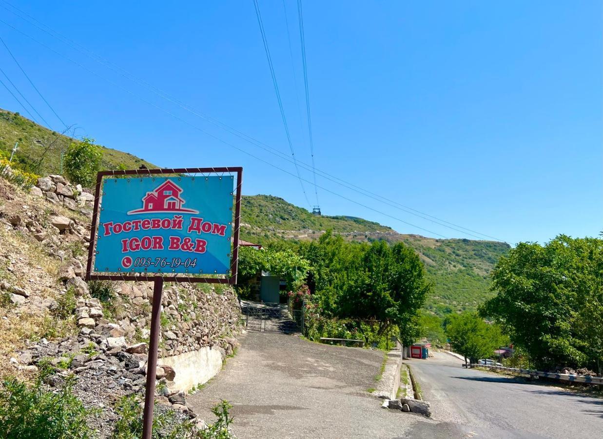 Igor Bed And Breakfast Halidzor Luaran gambar